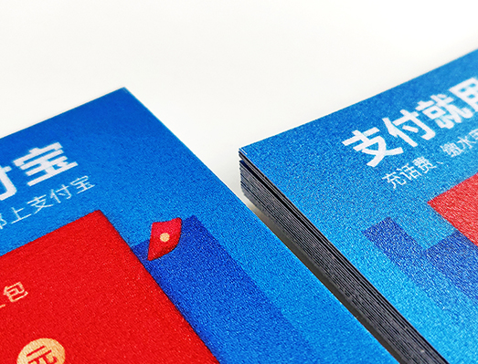 磨砂質(zhì)感—耐磨耐刮掃碼標貼